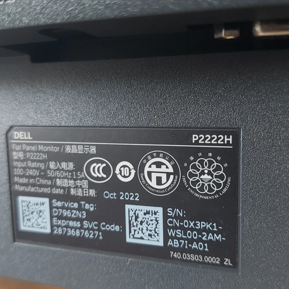 Dell P2222H Black Monitor